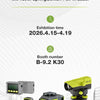 We cordially invite domestic and international customers to visit our to explore the new future of measurement technology